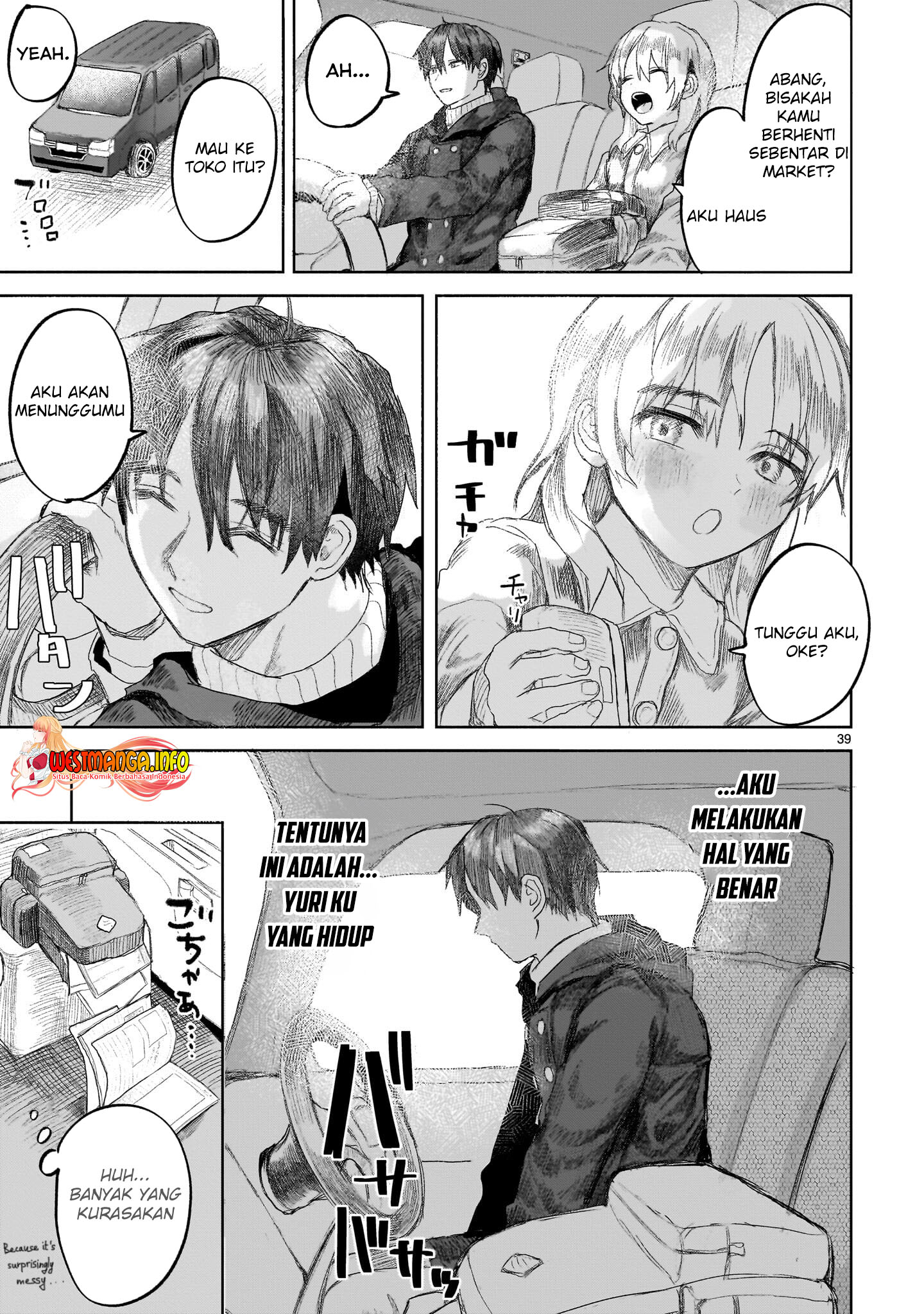 Saihate ni Madou Chapter 04 Gambar 42