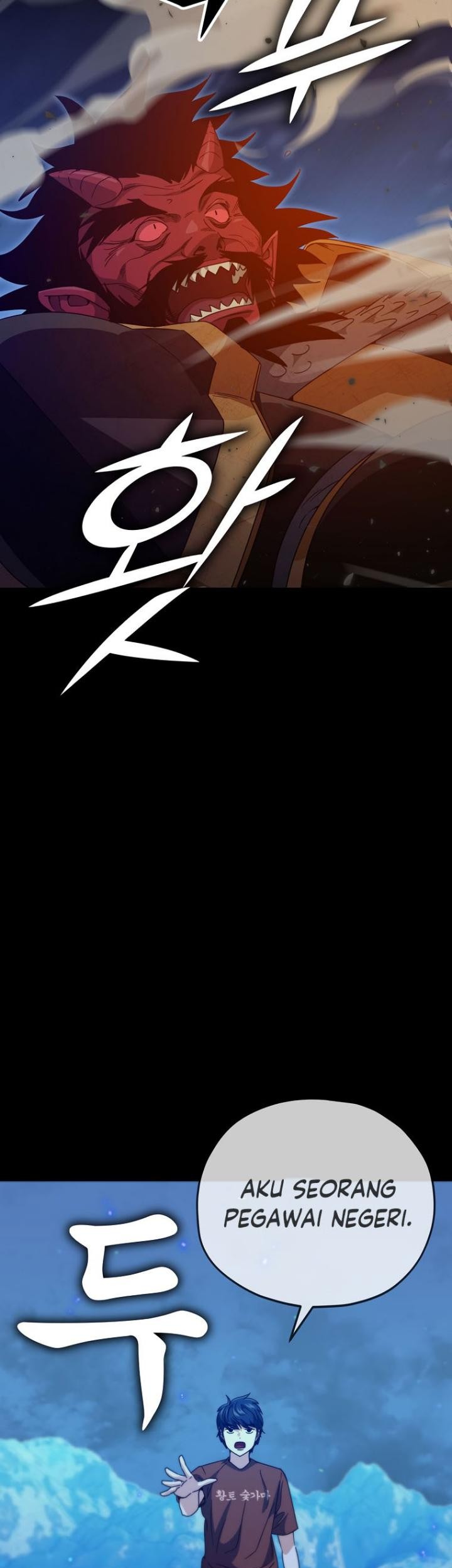 My Dad Is Too Strong Chapter 142 Gambar 26