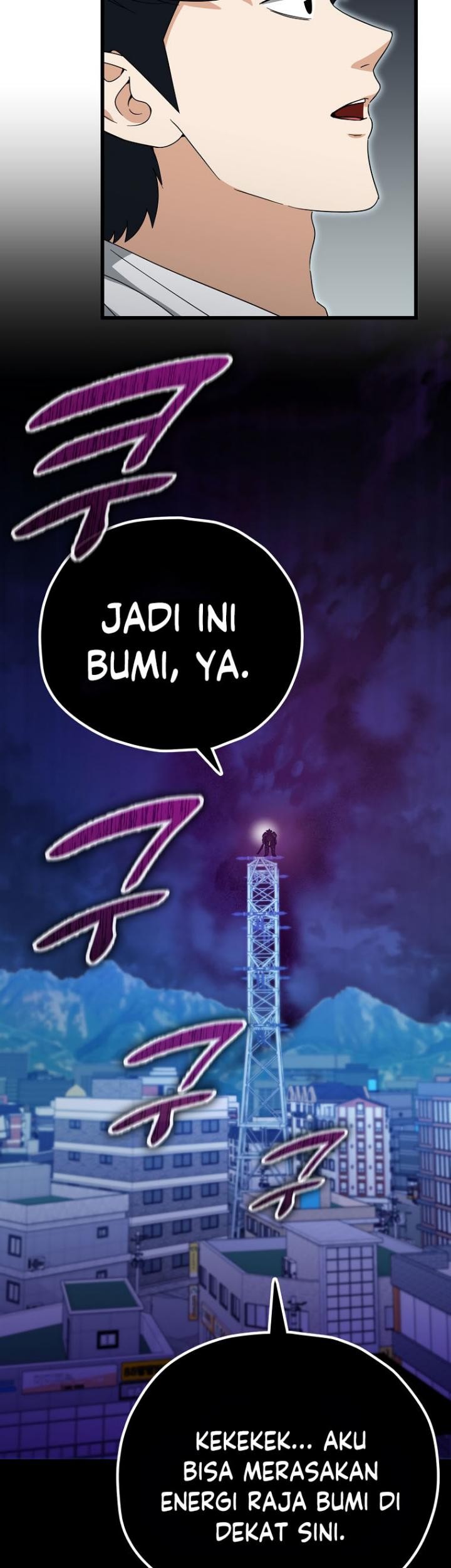 My Dad Is Too Strong Chapter 142 Gambar 22