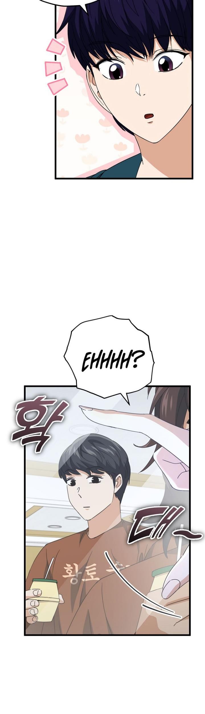 My Dad Is Too Strong Chapter 142 Gambar 46