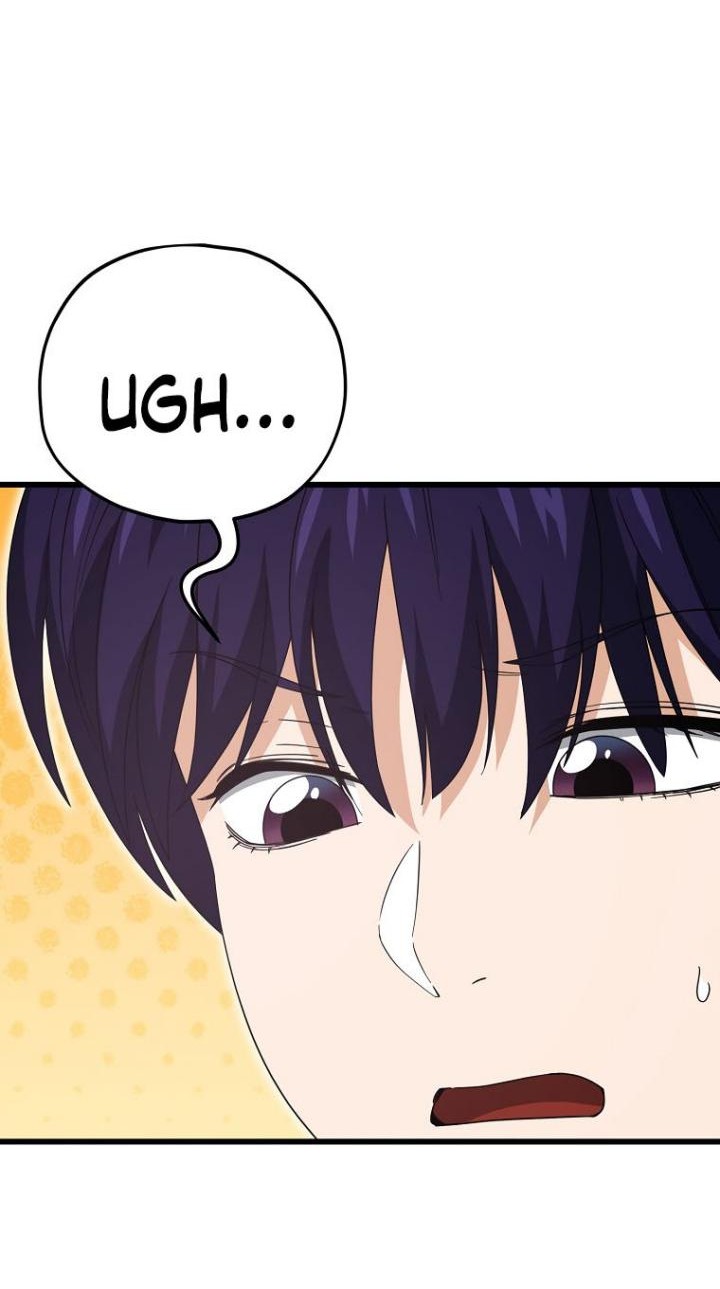 My Dad Is Too Strong Chapter 142 Gambar 47