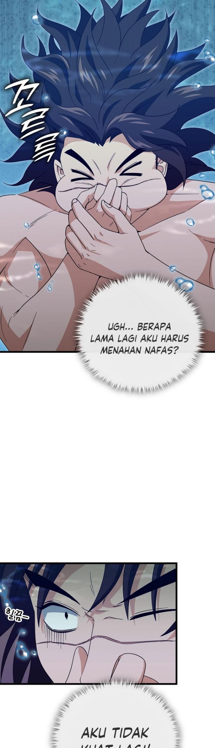 My Dad Is Too Strong Chapter 142 Gambar 38