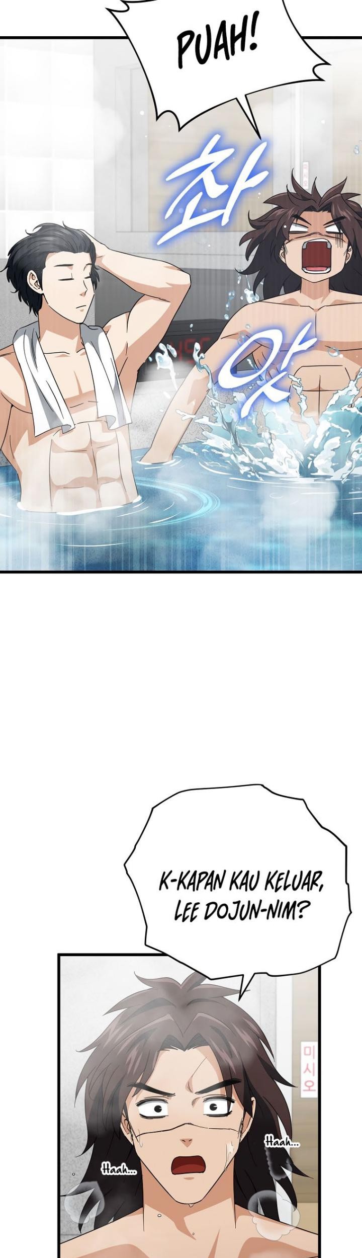 My Dad Is Too Strong Chapter 142 Gambar 40