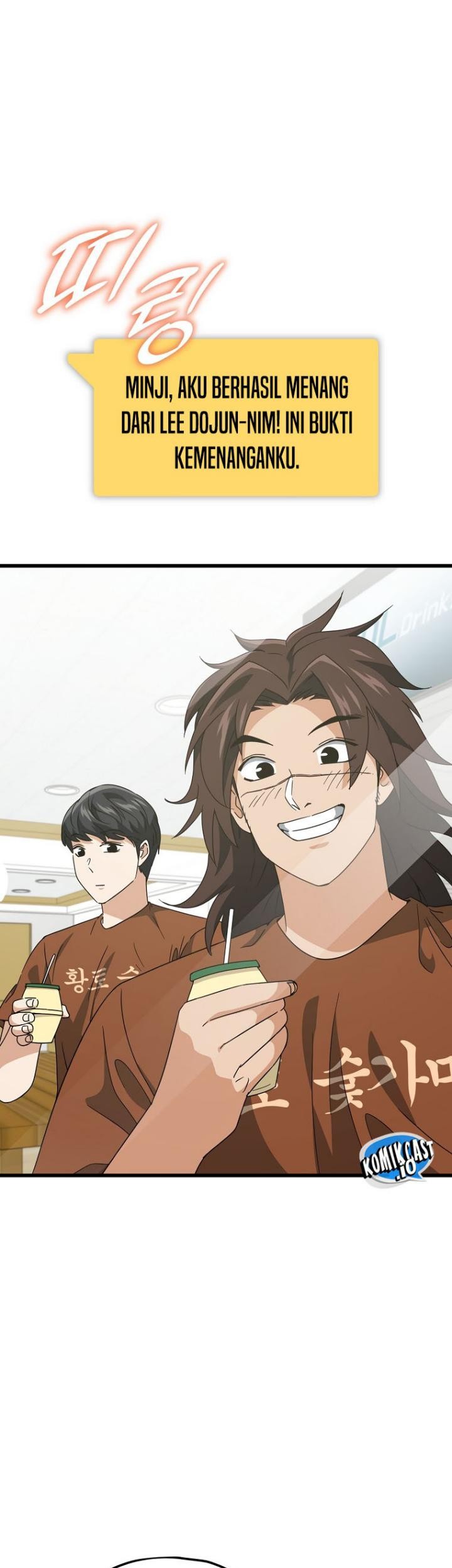 My Dad Is Too Strong Chapter 142 Gambar 44