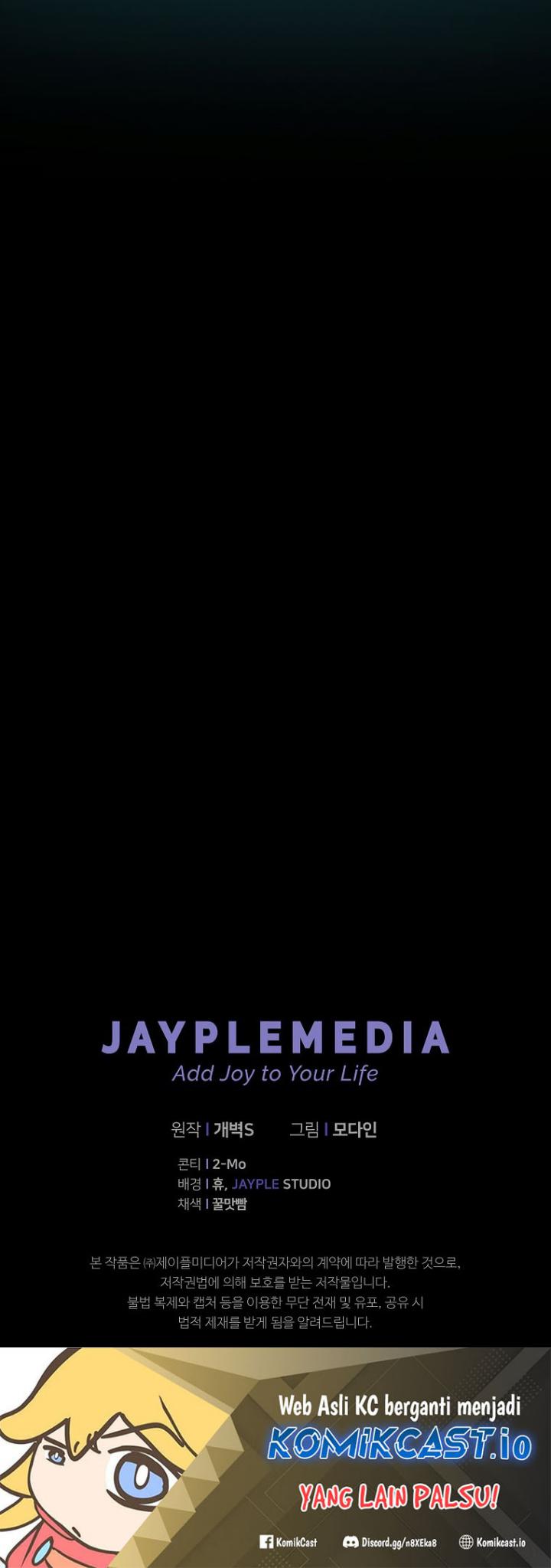 My Dad Is Too Strong Chapter 142 Gambar 57