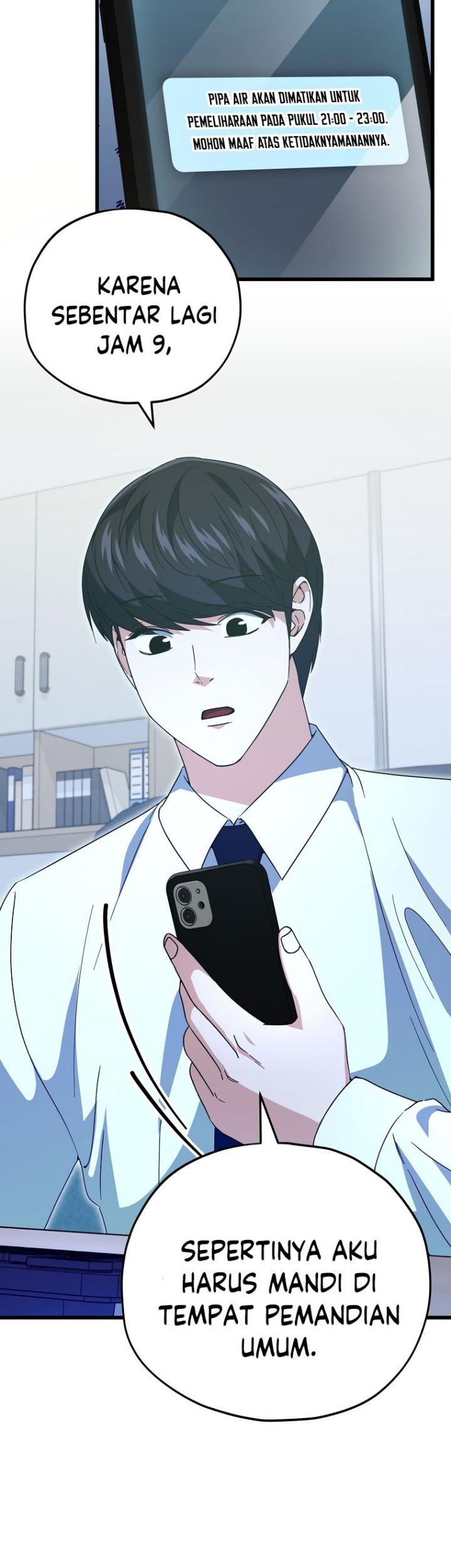 My Dad Is Too Strong Chapter 142 Gambar 4