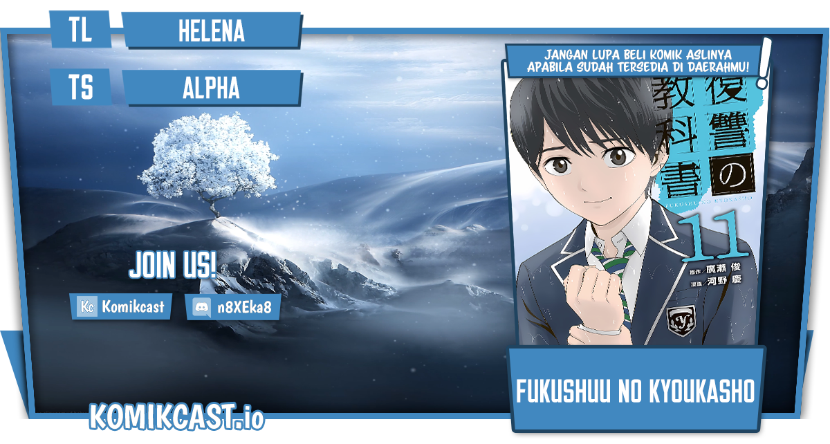 Komik Fukushuu no Kyoukasho Chapter 60 gambar nomor 1