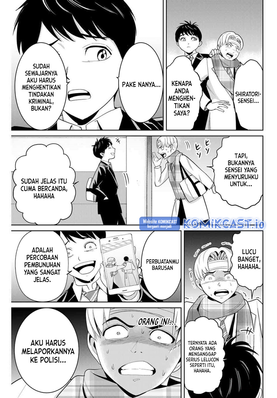 Fukushuu no Kyoukasho Chapter 60 Gambar 4