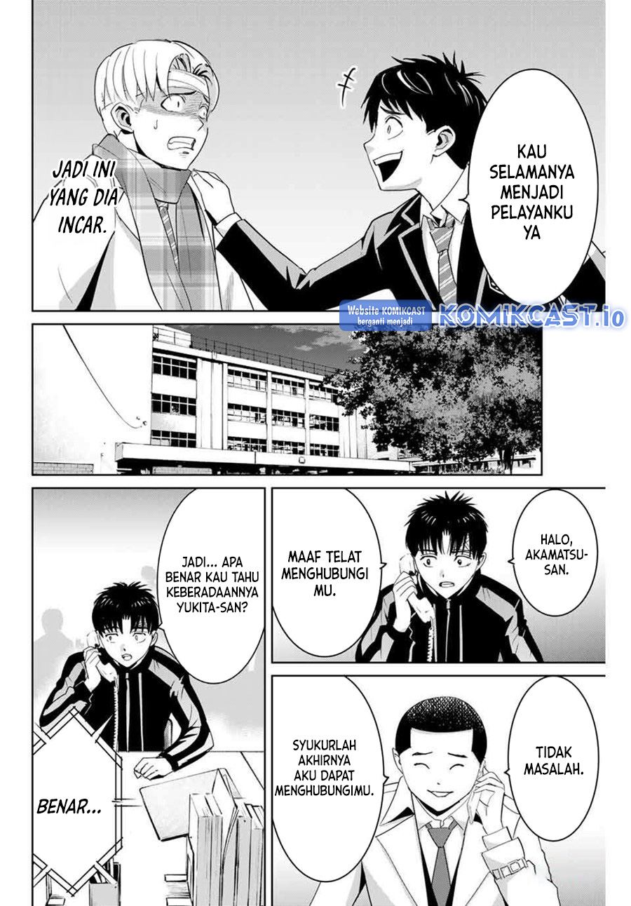 Fukushuu no Kyoukasho Chapter 60 Gambar 5