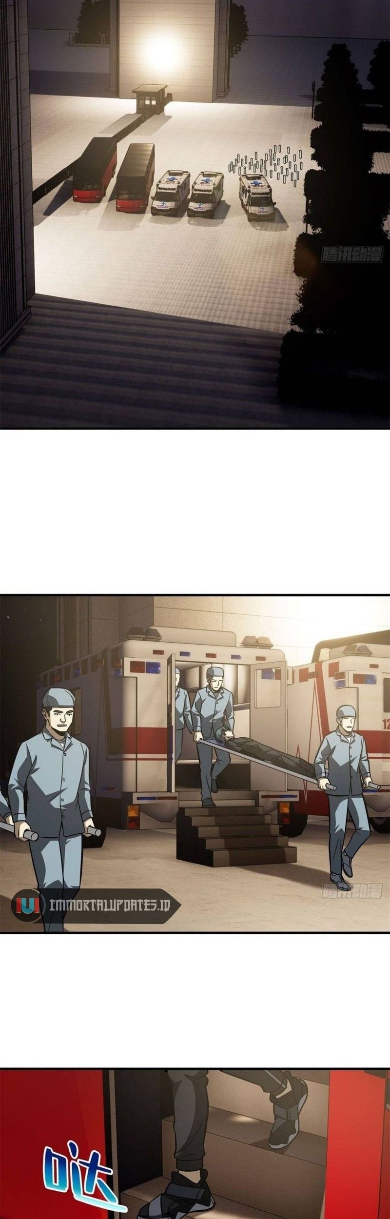 Manhua Global Gao Wu Chapter 112 gambar nomor 2