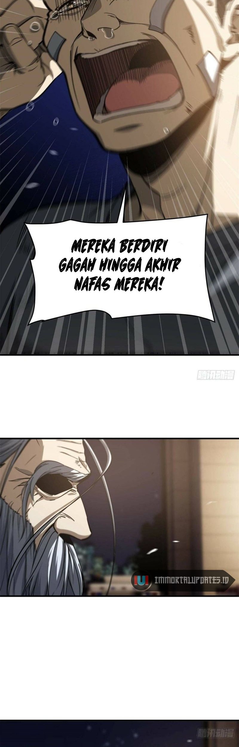 Global Gao Wu Chapter 112 Gambar 6