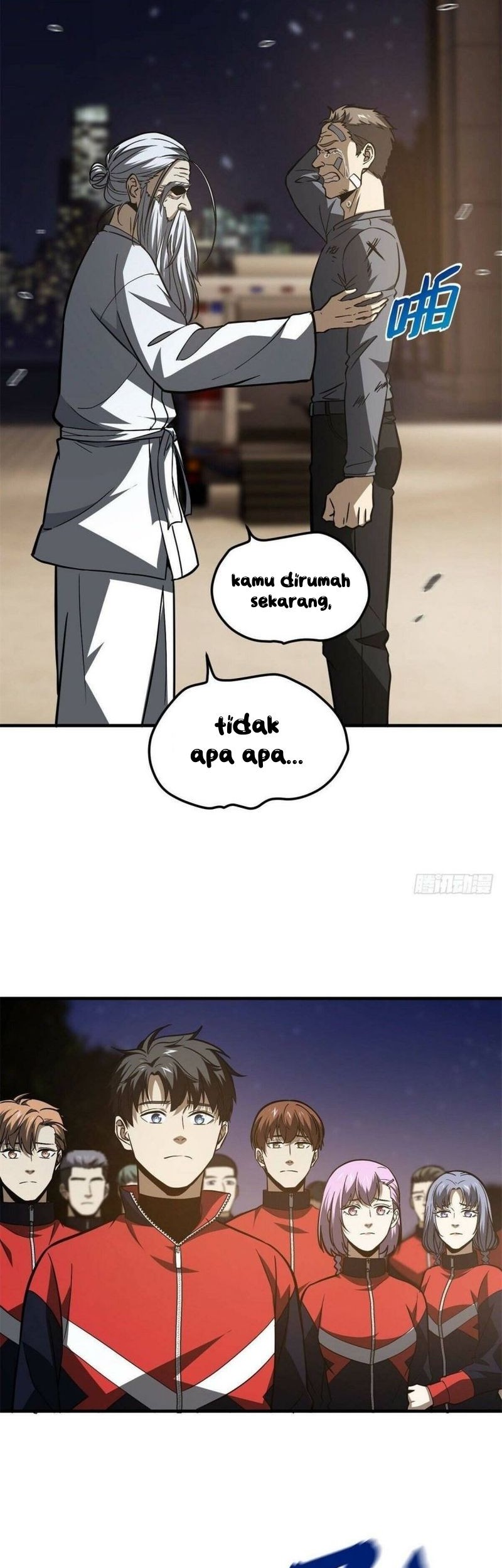 Global Gao Wu Chapter 112 Gambar 7