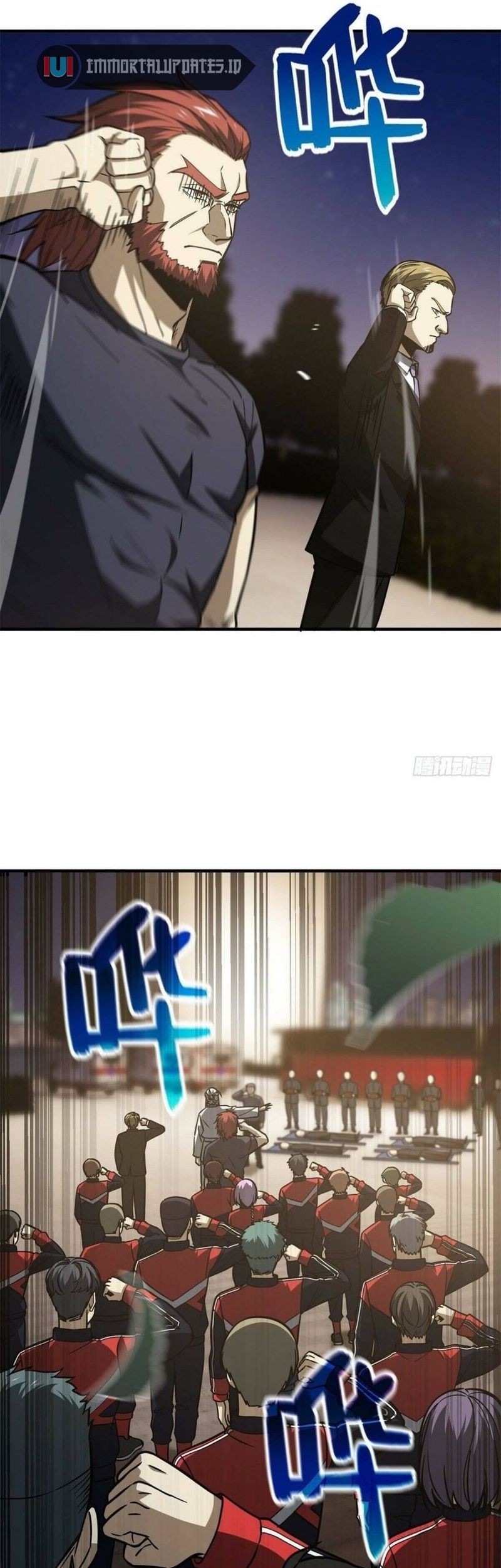 Global Gao Wu Chapter 112 Gambar 9