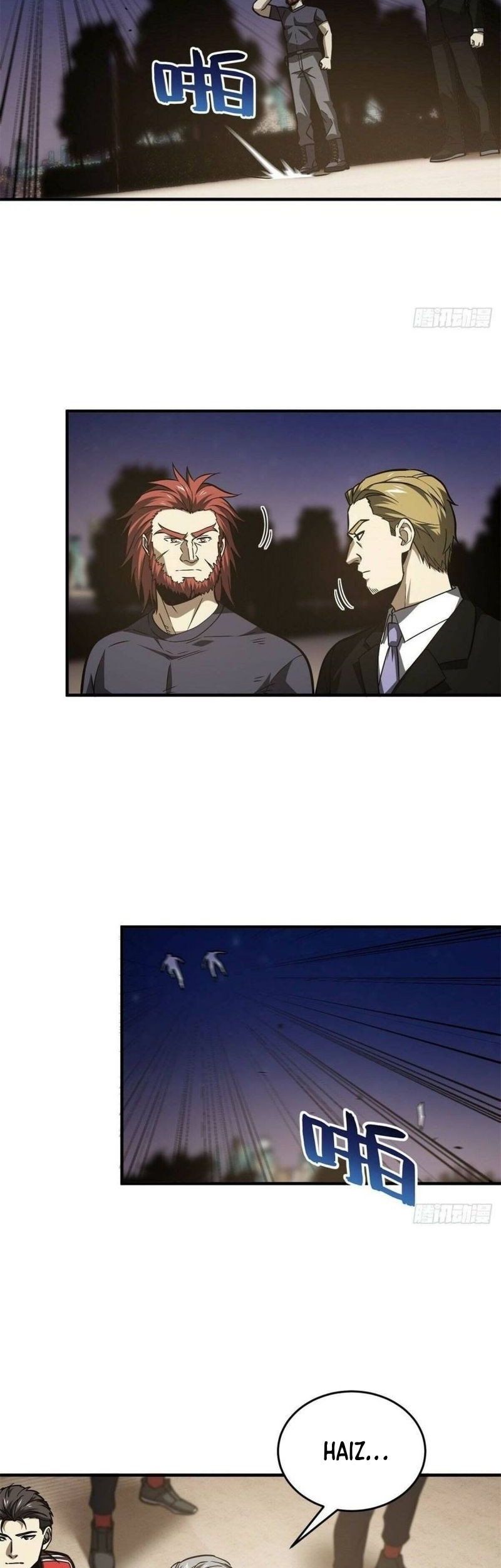 Global Gao Wu Chapter 112 Gambar 11