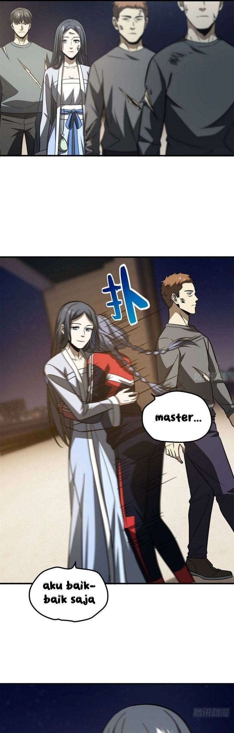 Global Gao Wu Chapter 112 Gambar 13