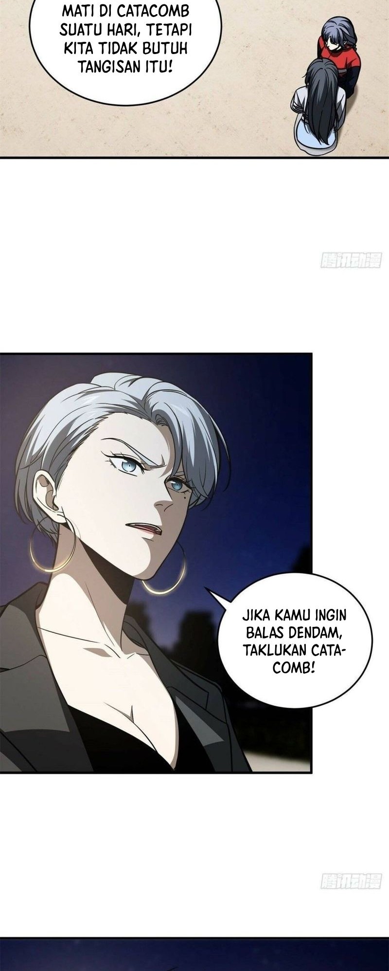 Global Gao Wu Chapter 112 Gambar 16