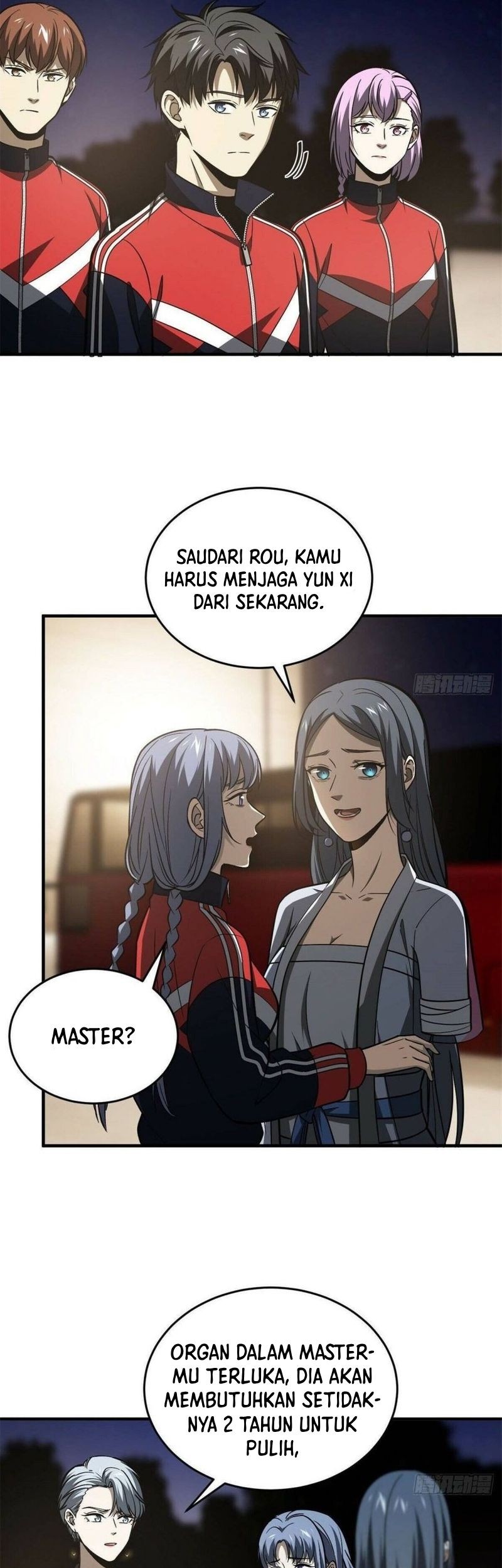 Global Gao Wu Chapter 112 Gambar 17