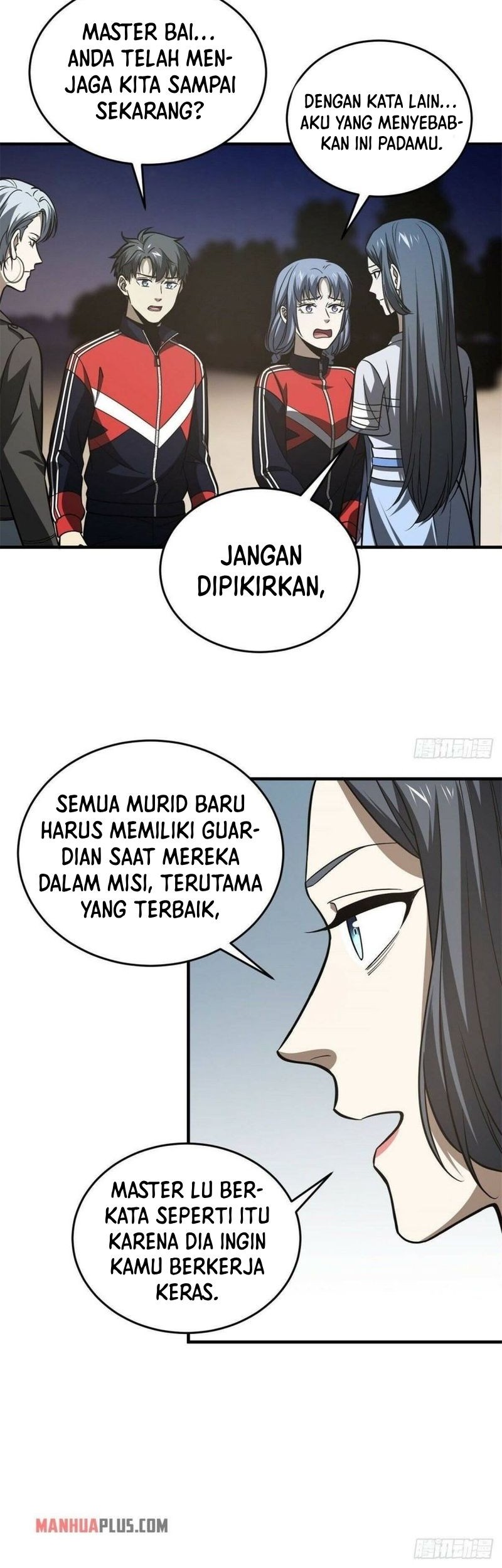 Global Gao Wu Chapter 112 Gambar 19