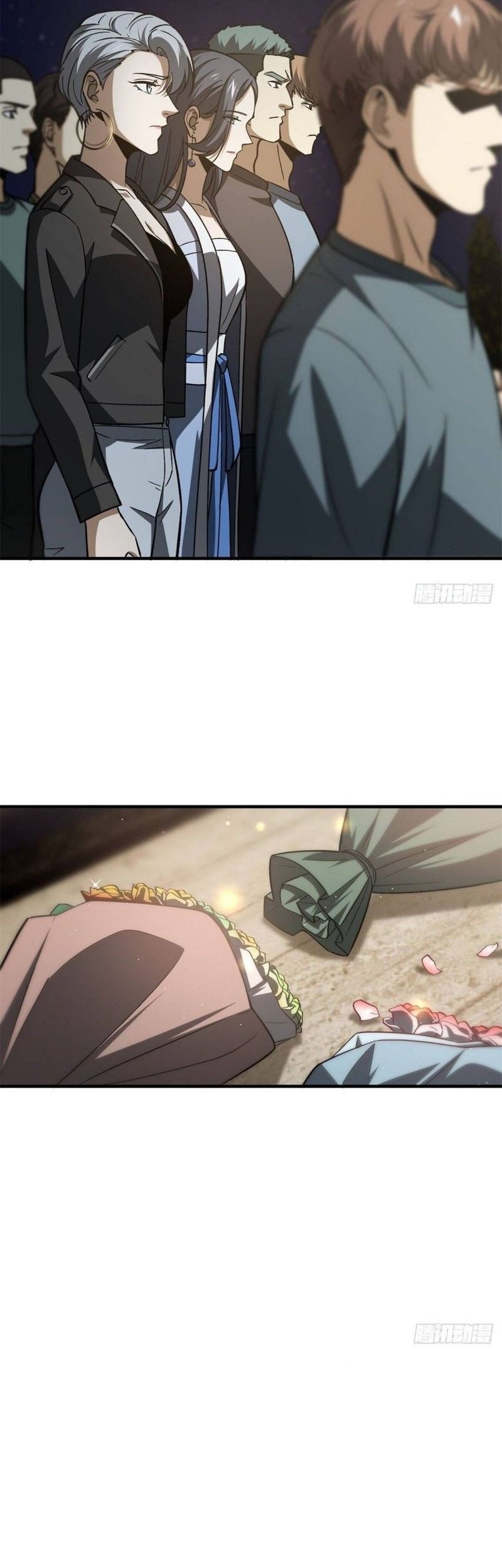 Global Gao Wu Chapter 112 Gambar 26