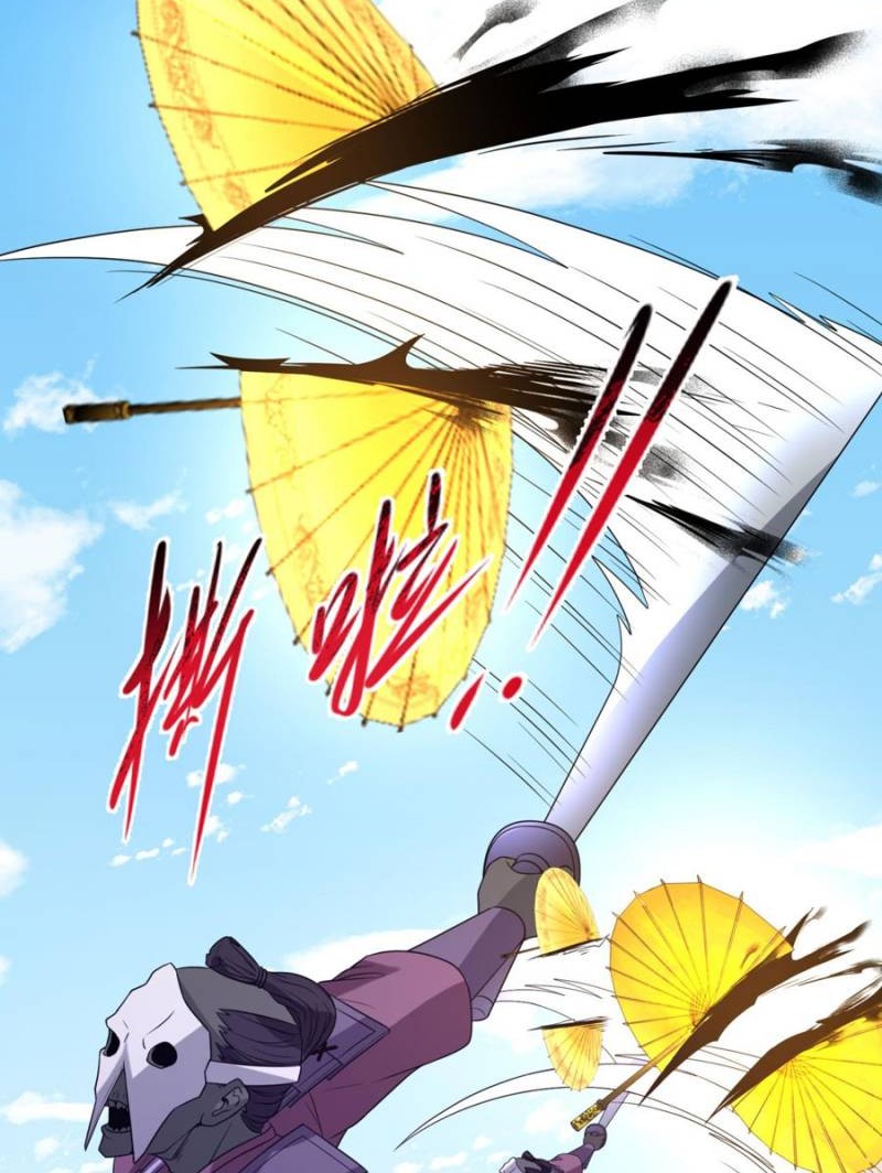 Age of Terror Chapter 94 Gambar 21