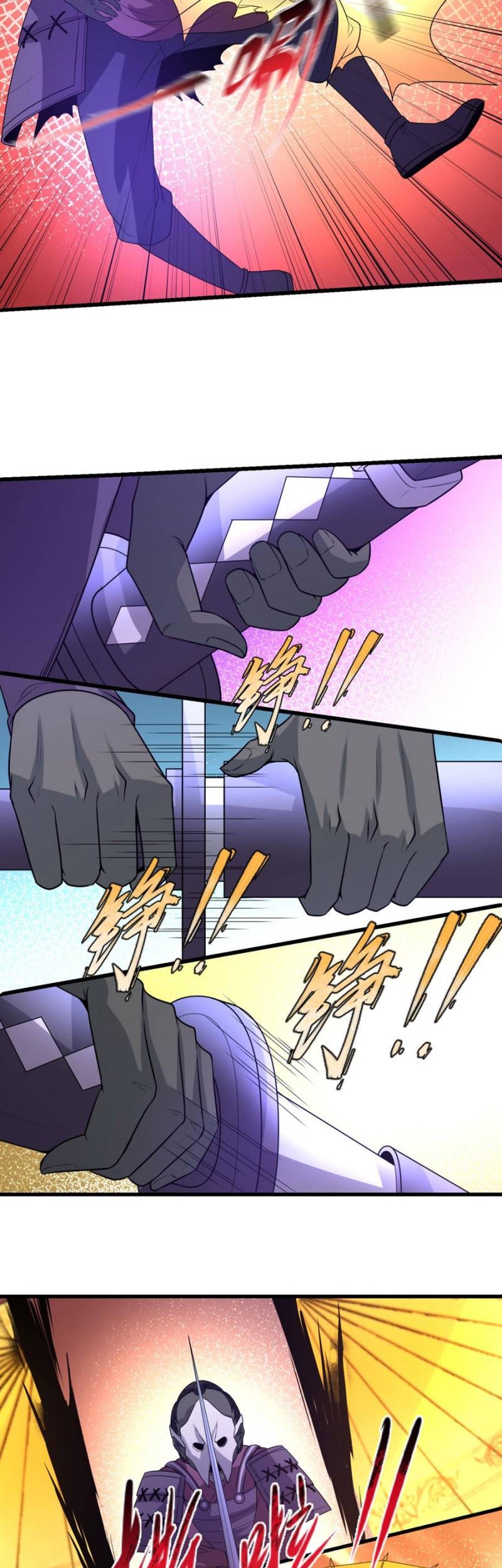 Age of Terror Chapter 94 Gambar 23