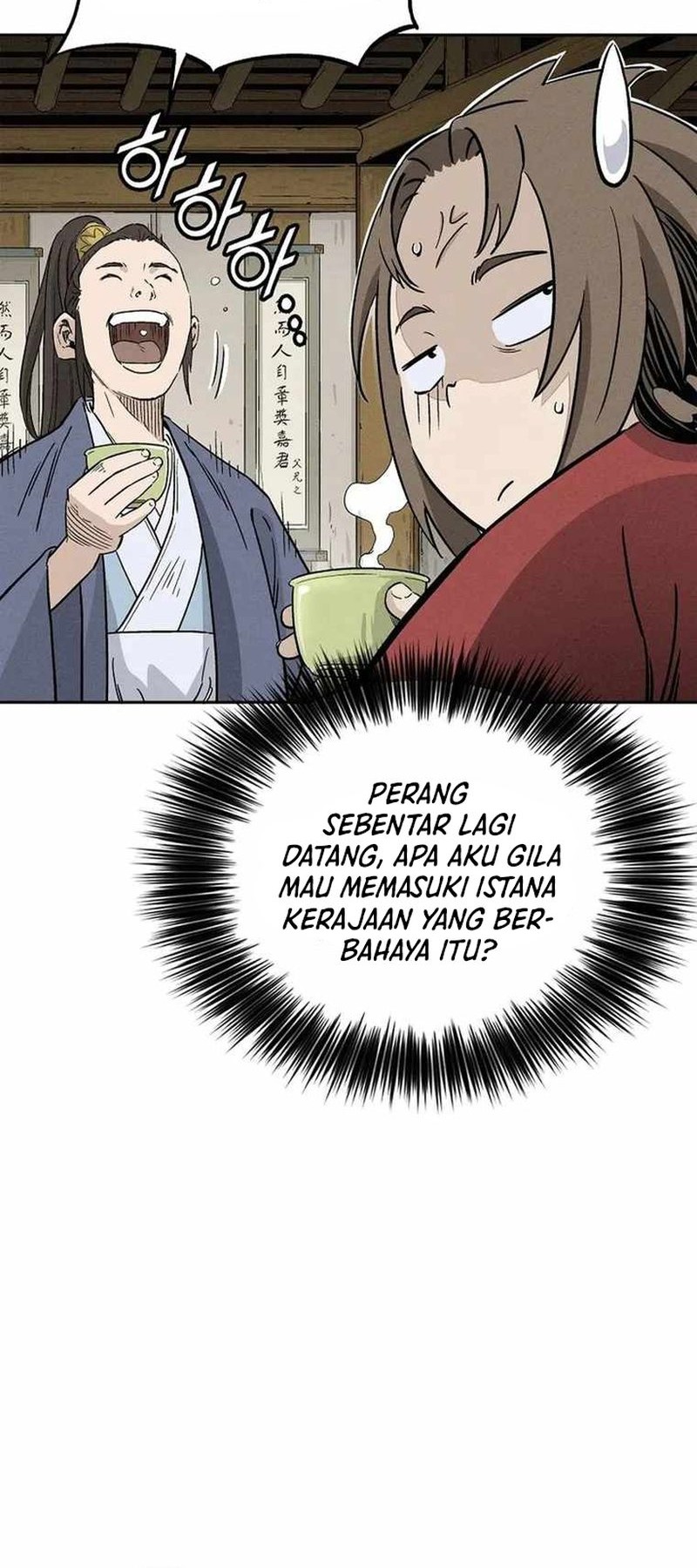 I Reincarnated as a Legendary Surgeon Chapter 76 Gambar 37