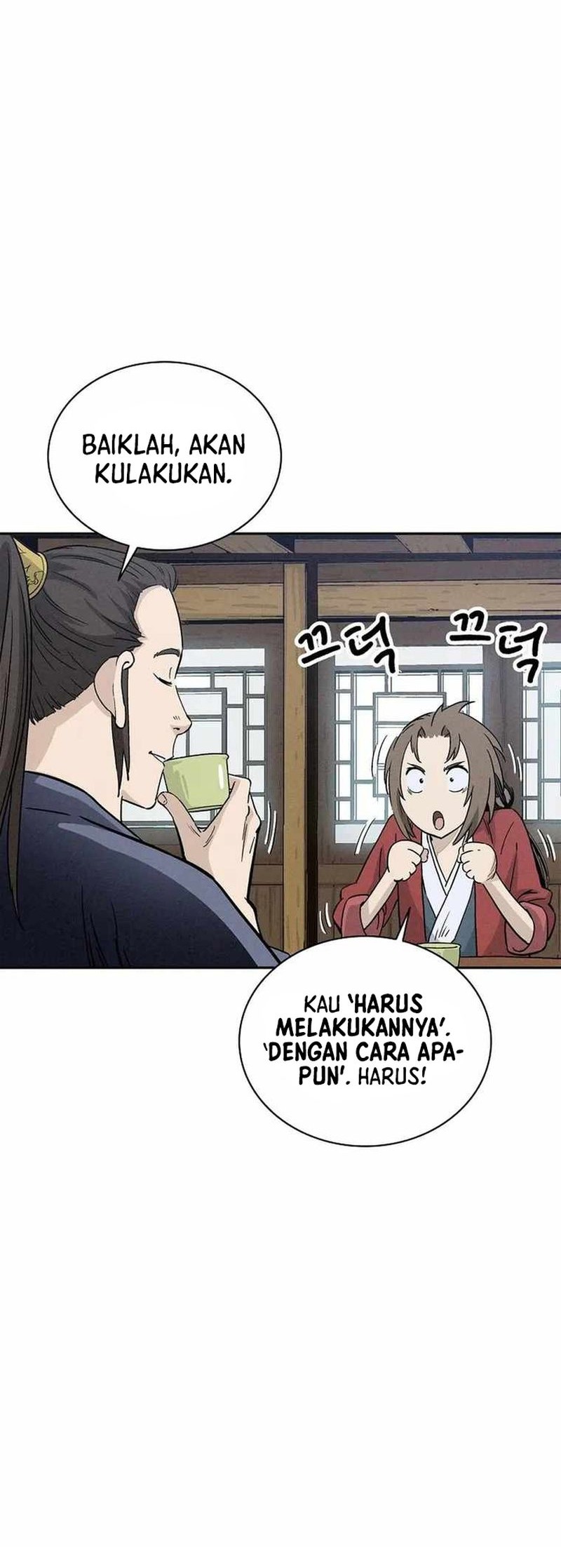 I Reincarnated as a Legendary Surgeon Chapter 76 Gambar 41