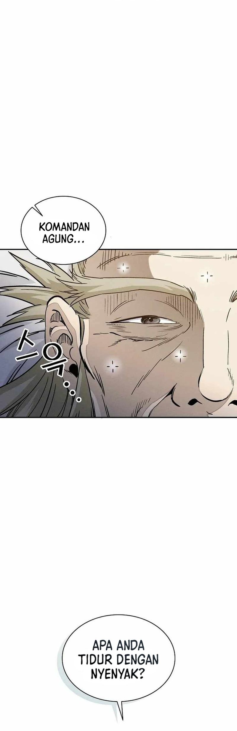 I Reincarnated as a Legendary Surgeon Chapter 76 Gambar 5