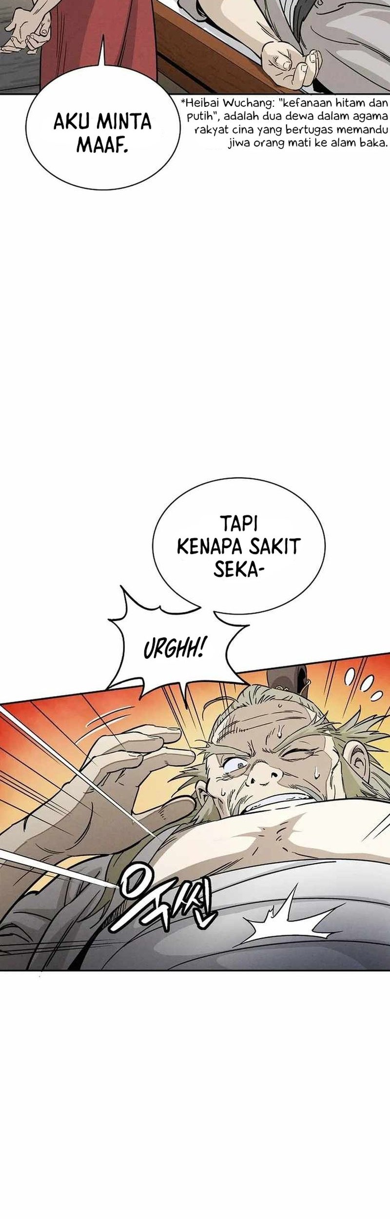 I Reincarnated as a Legendary Surgeon Chapter 76 Gambar 7