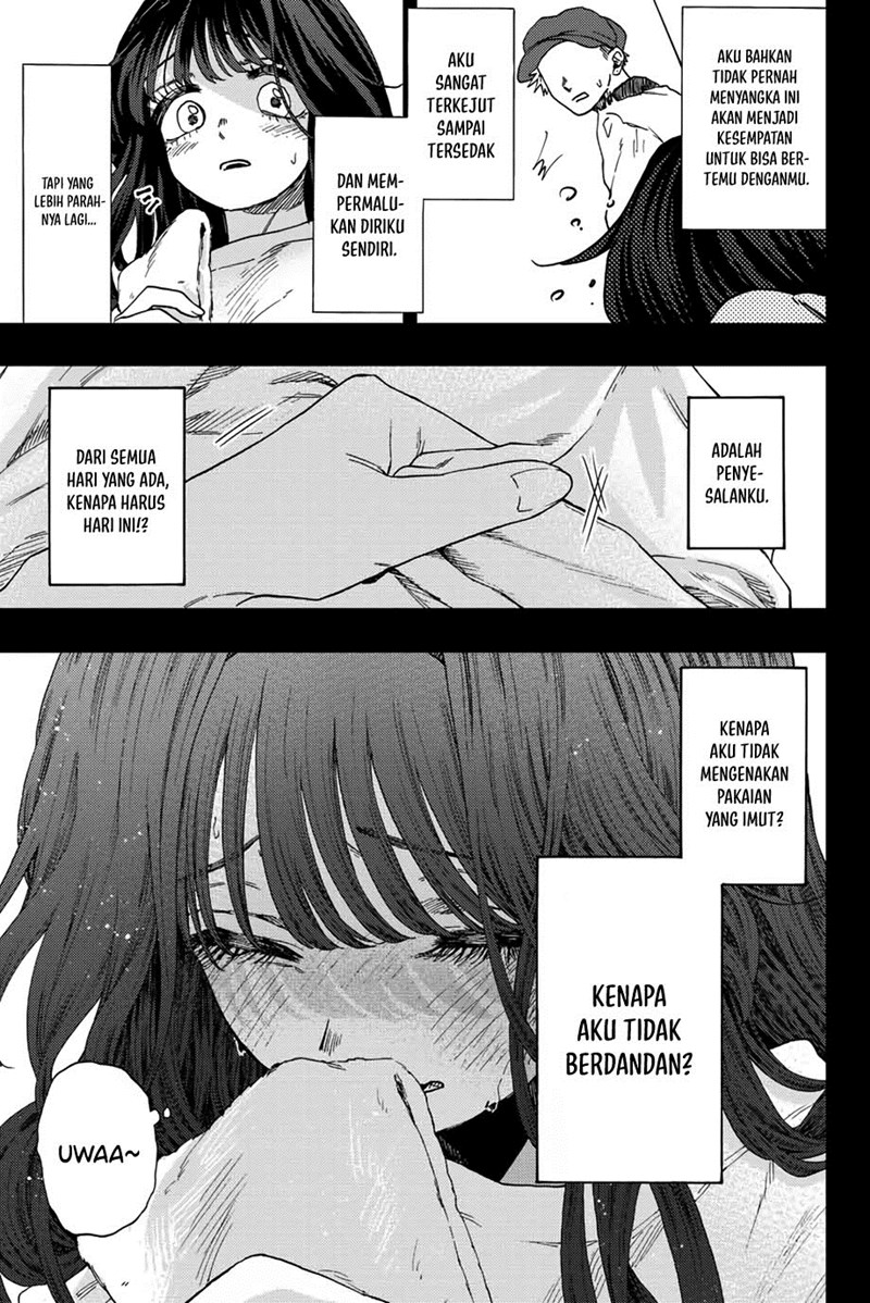 Kaoru Hana wa Rin to Saku Chapter 40 Gambar 14