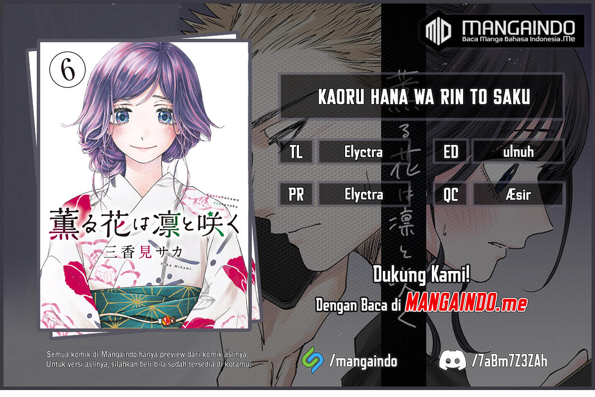 Komik Kaoru Hana wa Rin to Saku Chapter 40 gambar nomor 1