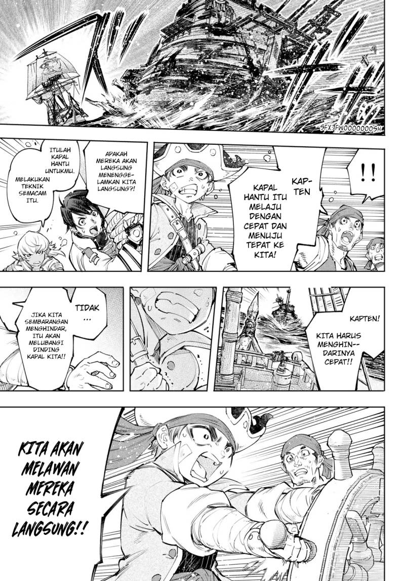 Shangri-La Frontier ~ Kusoge Hunter, Kamige ni Idoman to su~ Chapter 101 Gambar 14