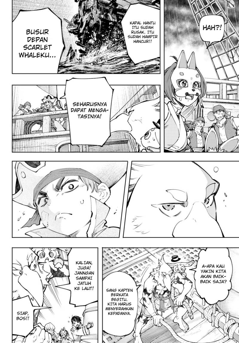 Shangri-La Frontier ~ Kusoge Hunter, Kamige ni Idoman to su~ Chapter 101 Gambar 15