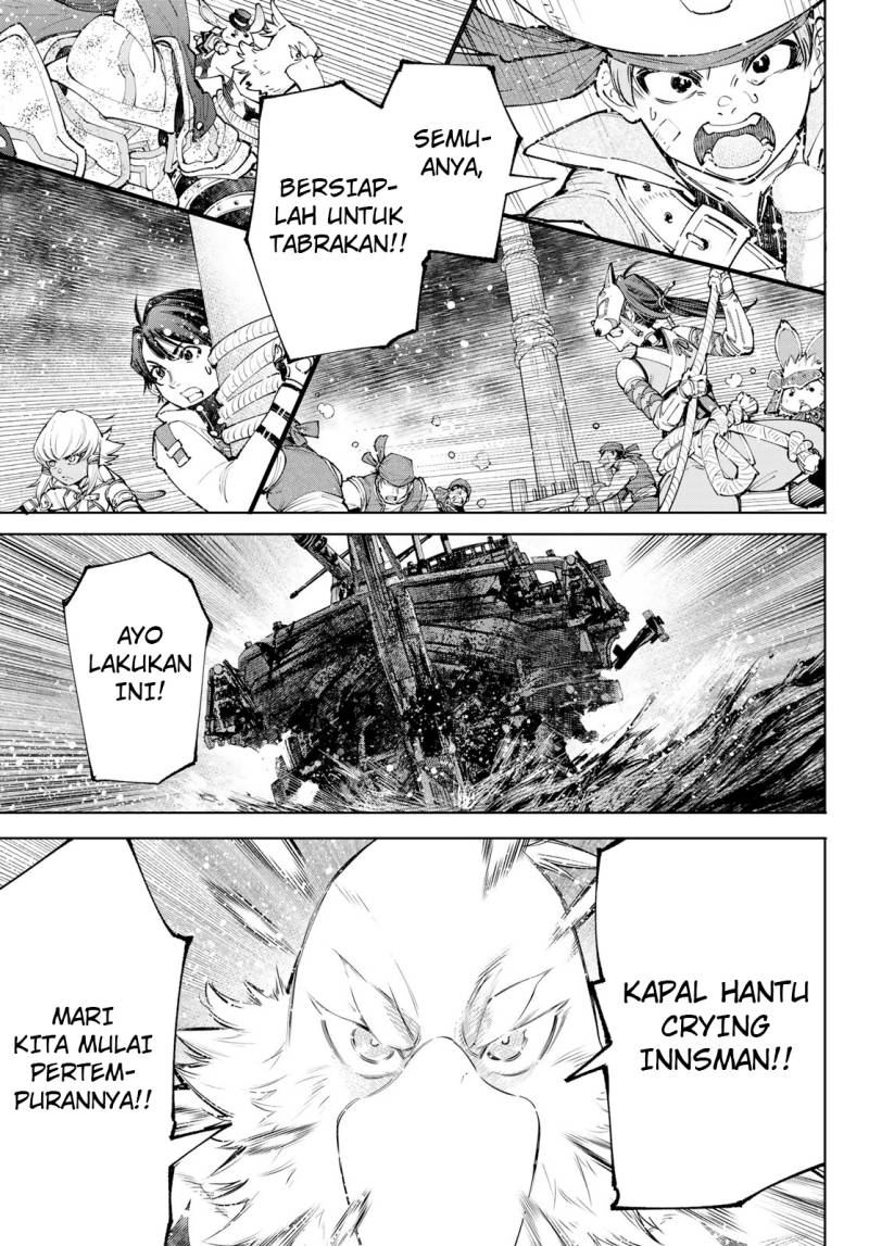 Shangri-La Frontier ~ Kusoge Hunter, Kamige ni Idoman to su~ Chapter 101 Gambar 16