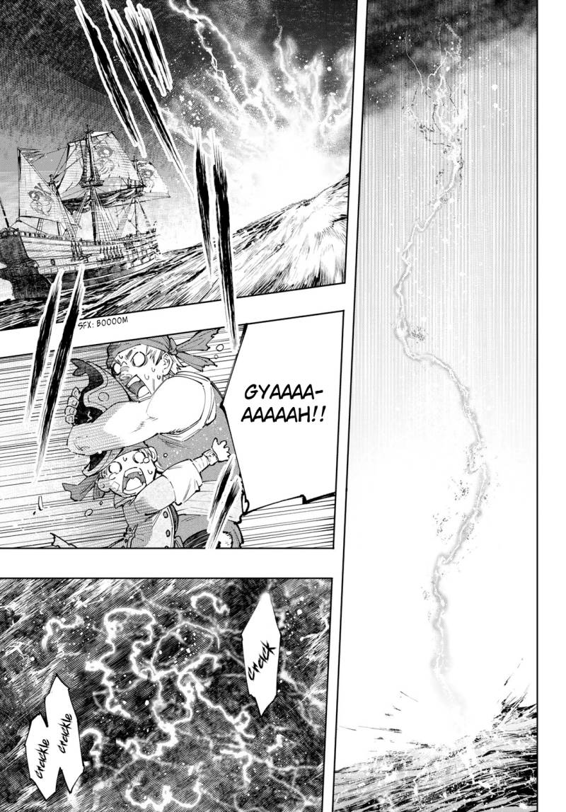 Shangri-La Frontier ~ Kusoge Hunter, Kamige ni Idoman to su~ Chapter 101 Gambar 10