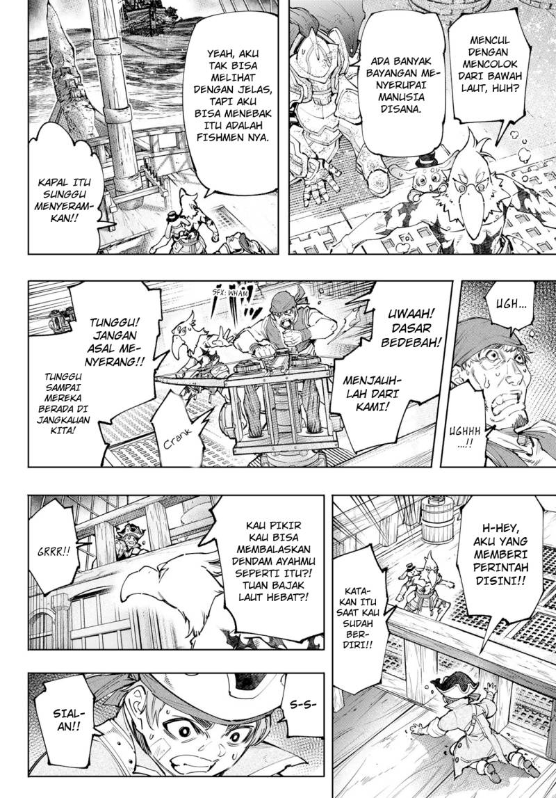 Shangri-La Frontier ~ Kusoge Hunter, Kamige ni Idoman to su~ Chapter 101 Gambar 13