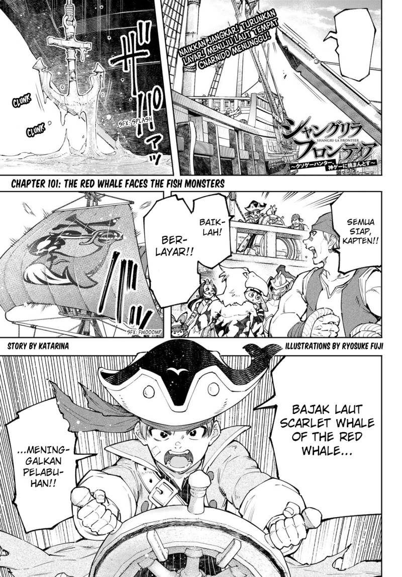 Manga Shangri-La Frontier ~ Kusoge Hunter, Kamige ni Idoman to su~ Chapter 101 gambar nomor 2