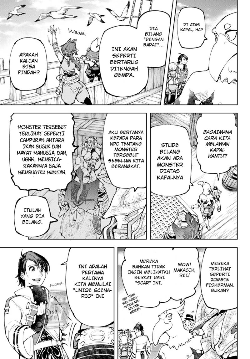 Shangri-La Frontier ~ Kusoge Hunter, Kamige ni Idoman to su~ Chapter 101 Gambar 4