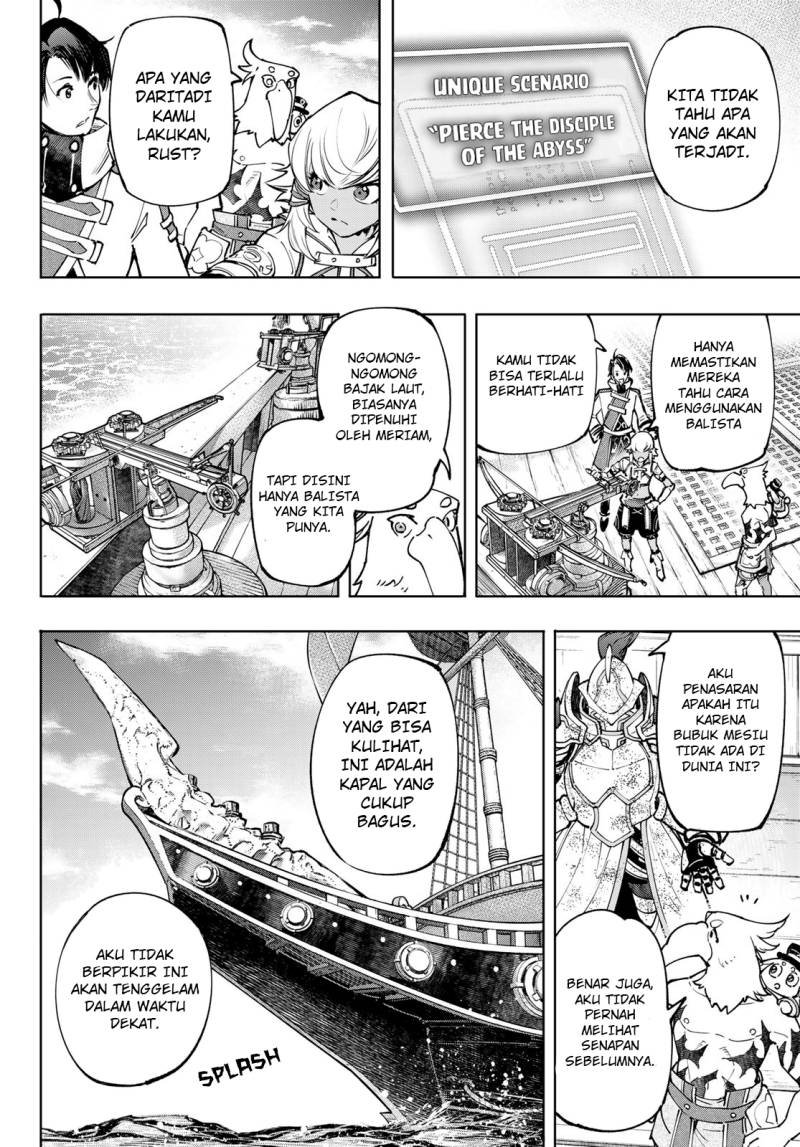 Shangri-La Frontier ~ Kusoge Hunter, Kamige ni Idoman to su~ Chapter 101 Gambar 5
