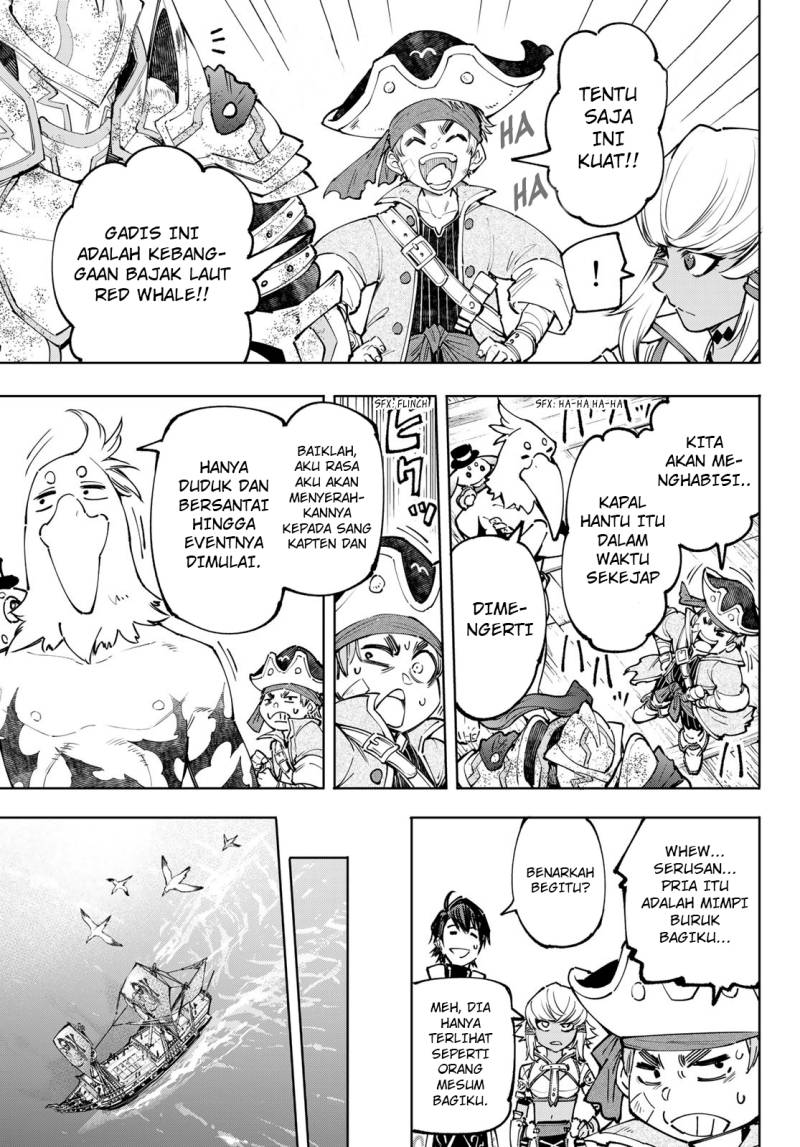 Shangri-La Frontier ~ Kusoge Hunter, Kamige ni Idoman to su~ Chapter 101 Gambar 6