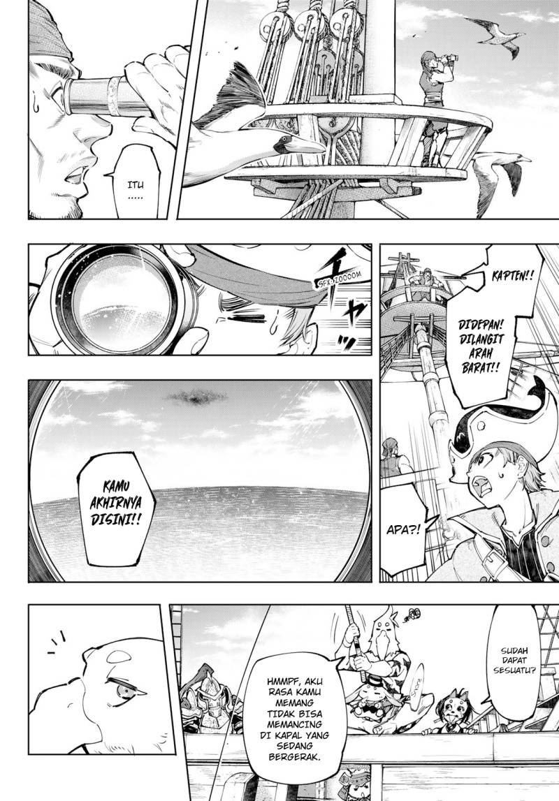 Shangri-La Frontier ~ Kusoge Hunter, Kamige ni Idoman to su~ Chapter 101 Gambar 7