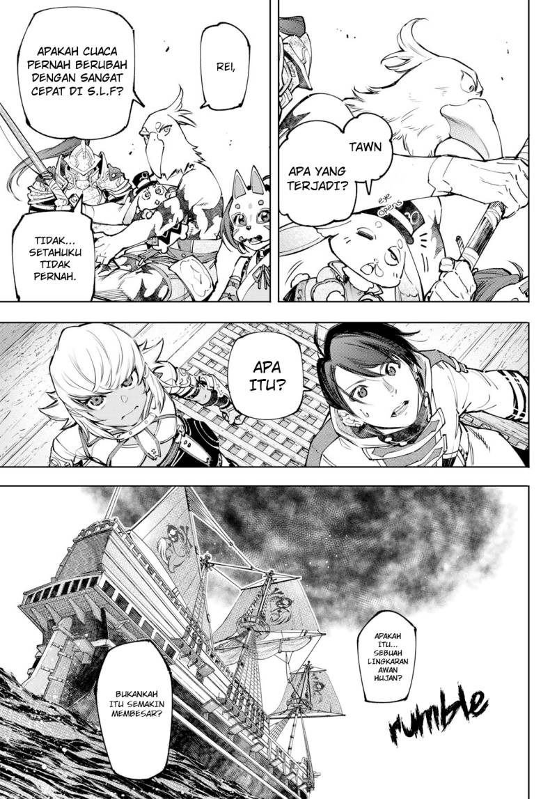 Shangri-La Frontier ~ Kusoge Hunter, Kamige ni Idoman to su~ Chapter 101 Gambar 8