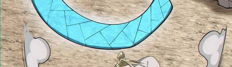 My Disciples Are All Big Villains Chapter 105 Gambar 23