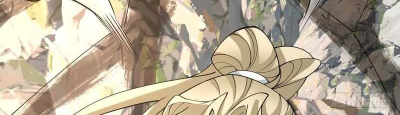 My Disciples Are All Big Villains Chapter 105 Gambar 31