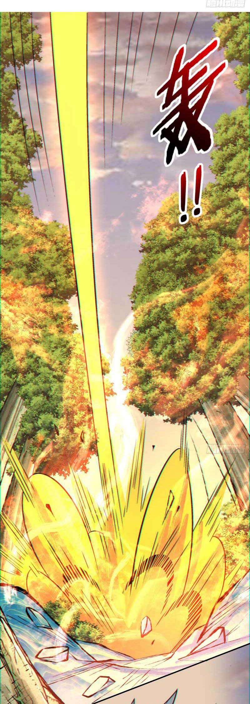 My Disciples Are All Big Villains Chapter 105 Gambar 3