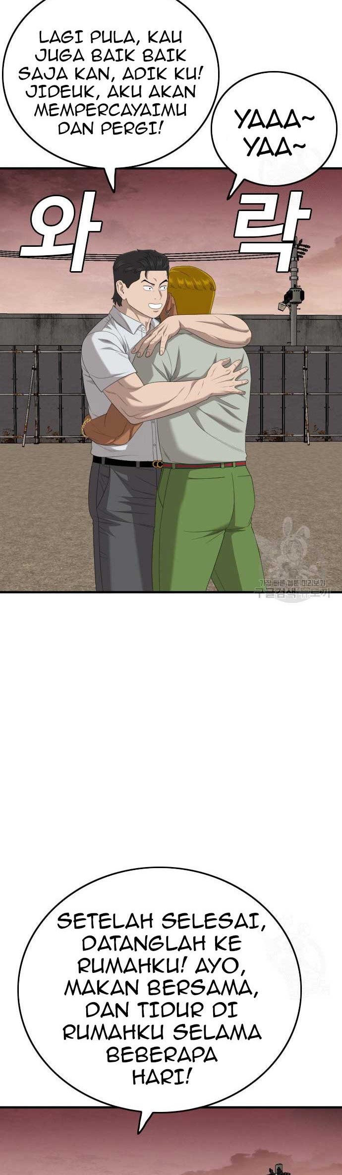 A Bad Person Chapter 161 Gambar 28