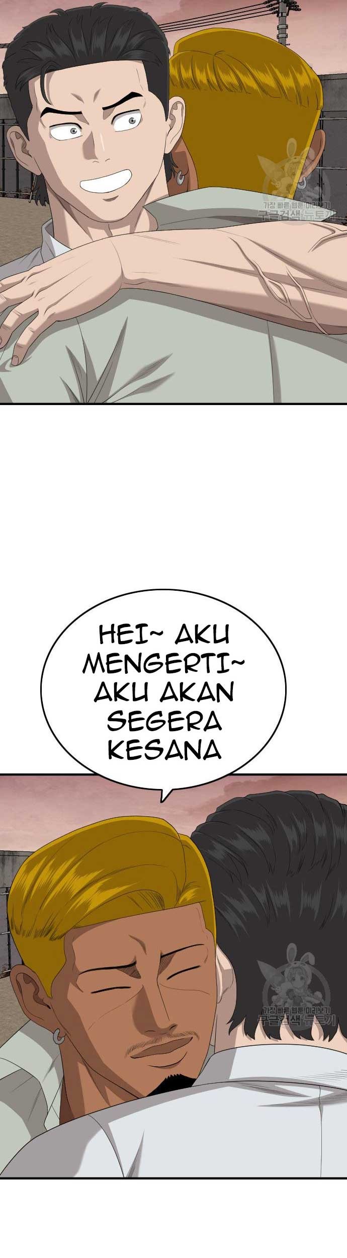 A Bad Person Chapter 161 Gambar 29