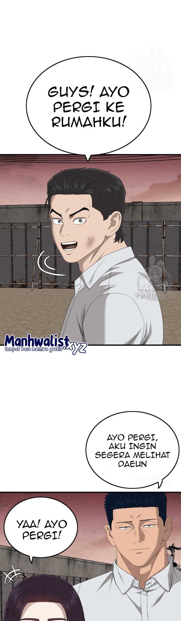 A Bad Person Chapter 161 Gambar 30