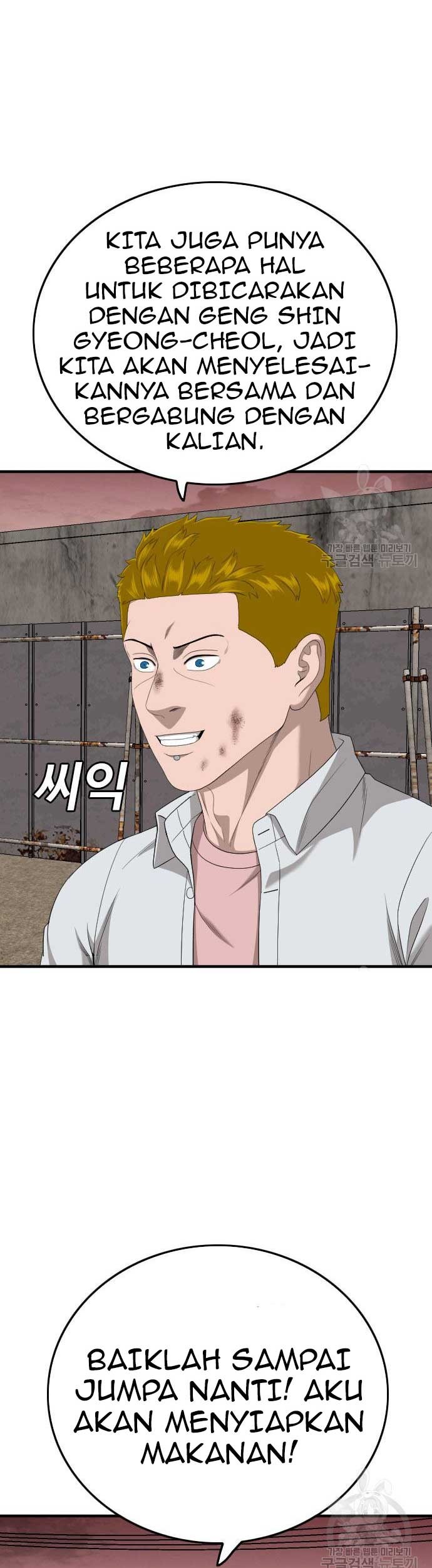 A Bad Person Chapter 161 Gambar 33