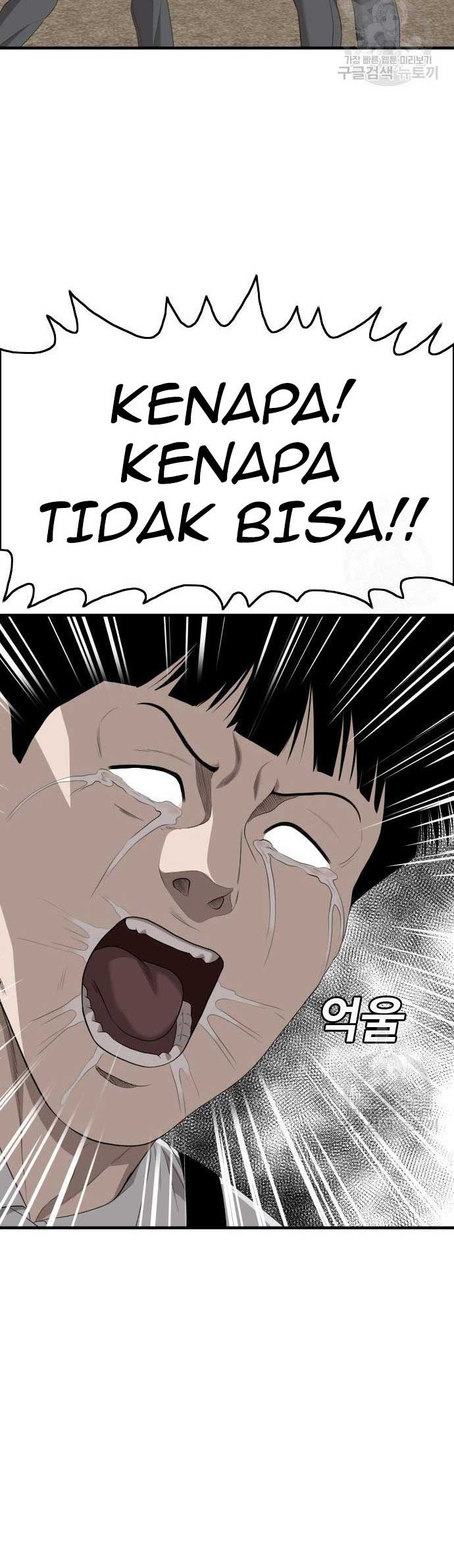 A Bad Person Chapter 161 Gambar 20